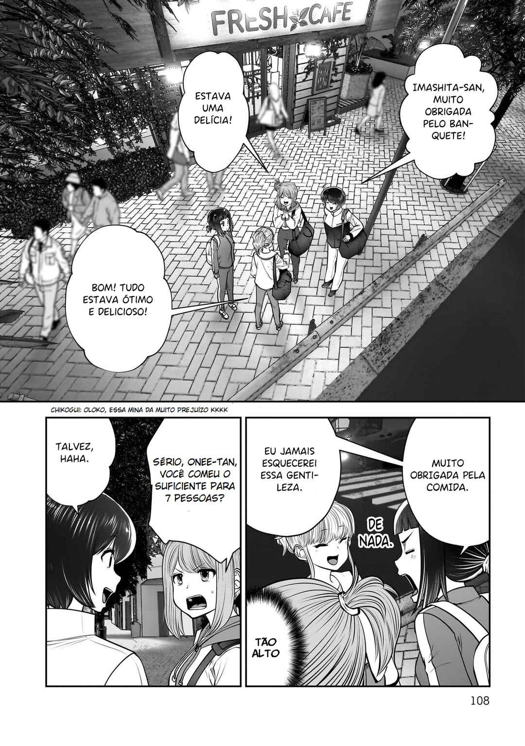 Kouiu no Ga Ii Chapter 40 - Page 17