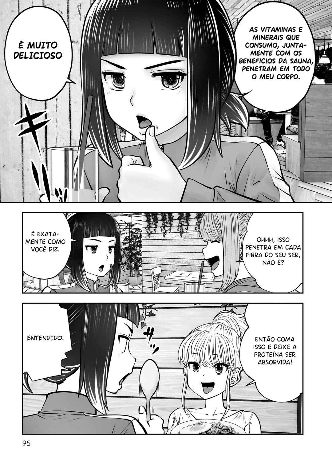 Kouiu no Ga Ii Chapter 40 - Page 4