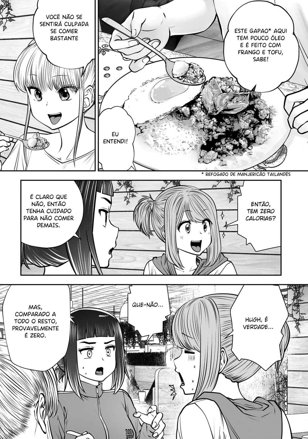 Kouiu no Ga Ii Chapter 40 - Page 6
