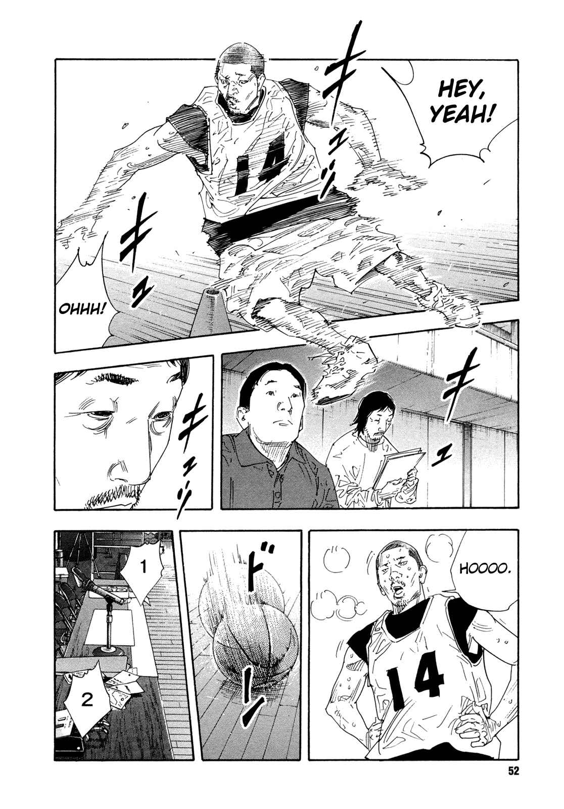 REAL Chapter 62 - Page 14