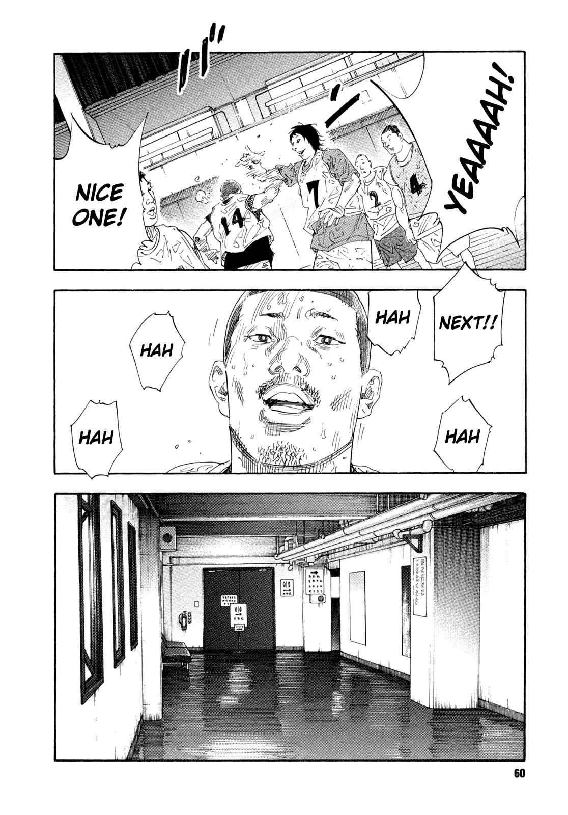 REAL Chapter 62 - Page 22