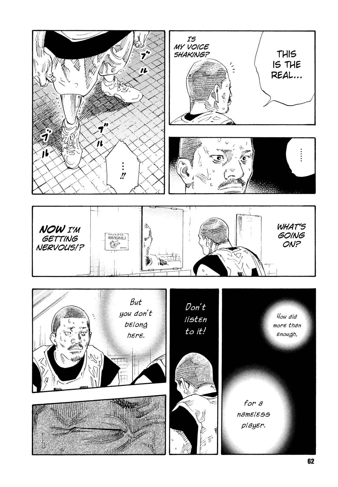 REAL Chapter 62 - Page 24