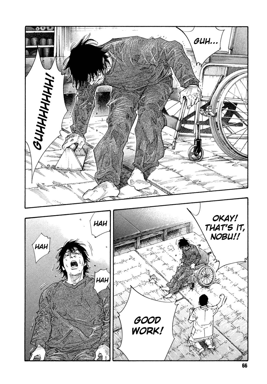 REAL Chapter 62 - Page 28