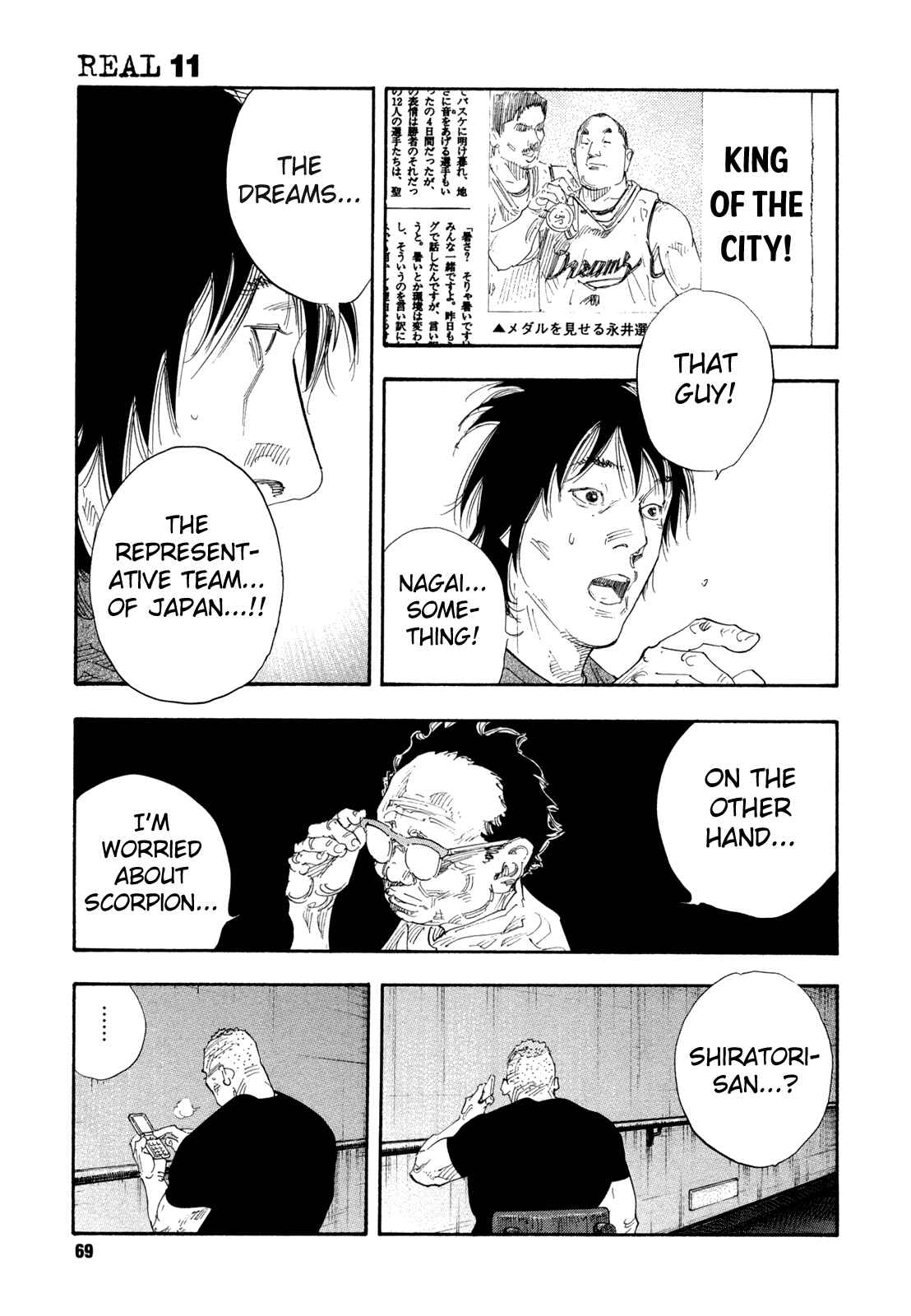 REAL Chapter 62 - Page 31
