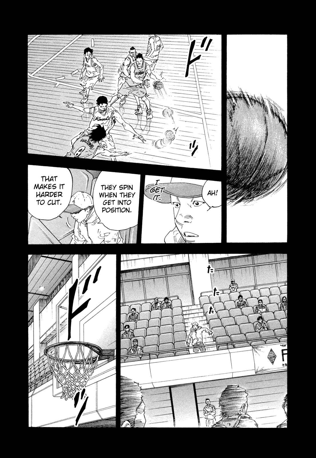 REAL Chapter 62 - Page 5