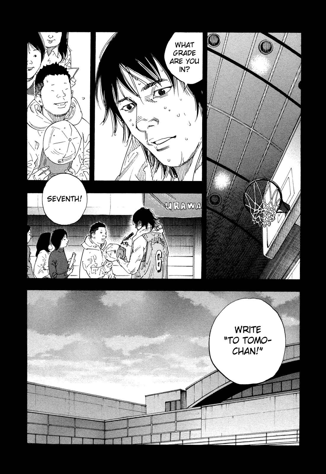 REAL Chapter 62 - Page 7
