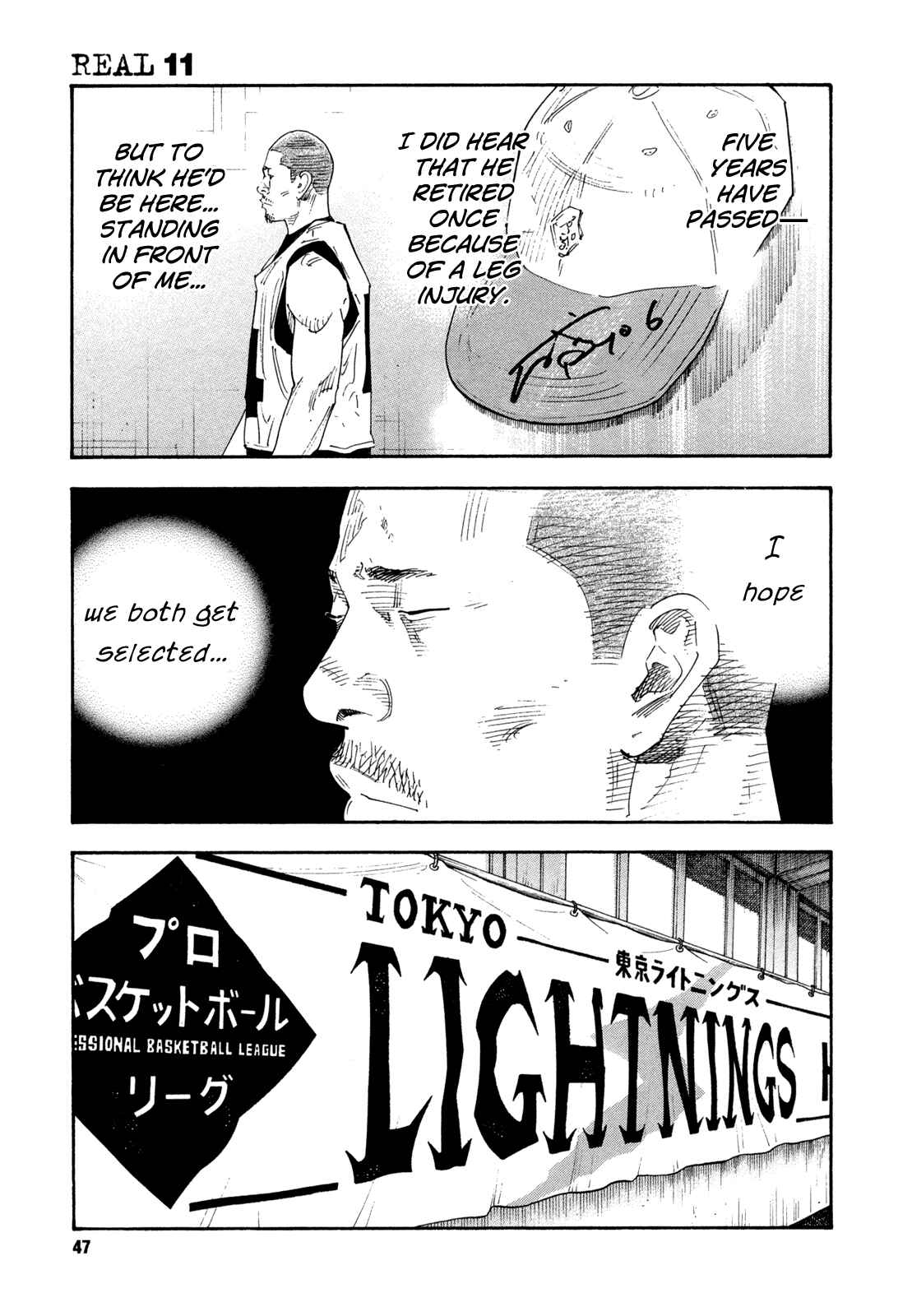 REAL Chapter 62 - Page 9