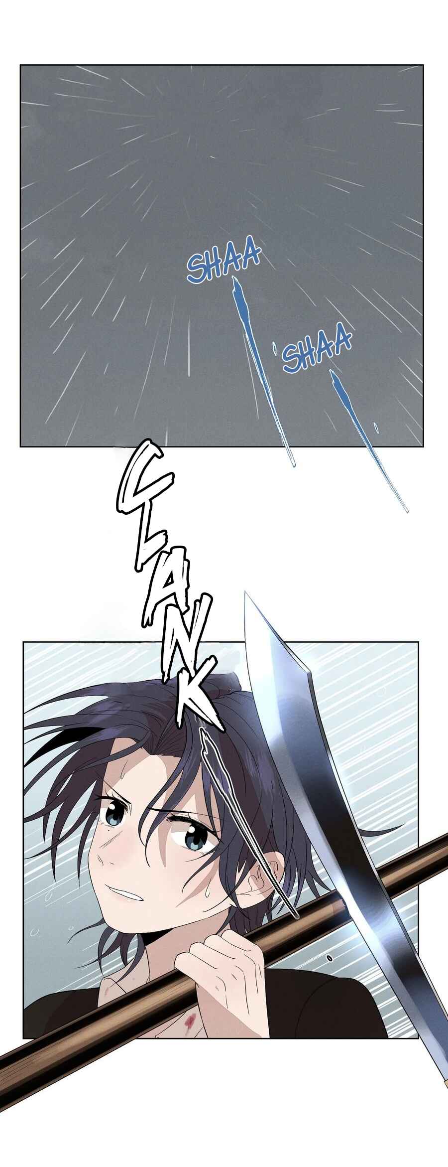 Fugue Across Worlds Chapter 23 - Page 2