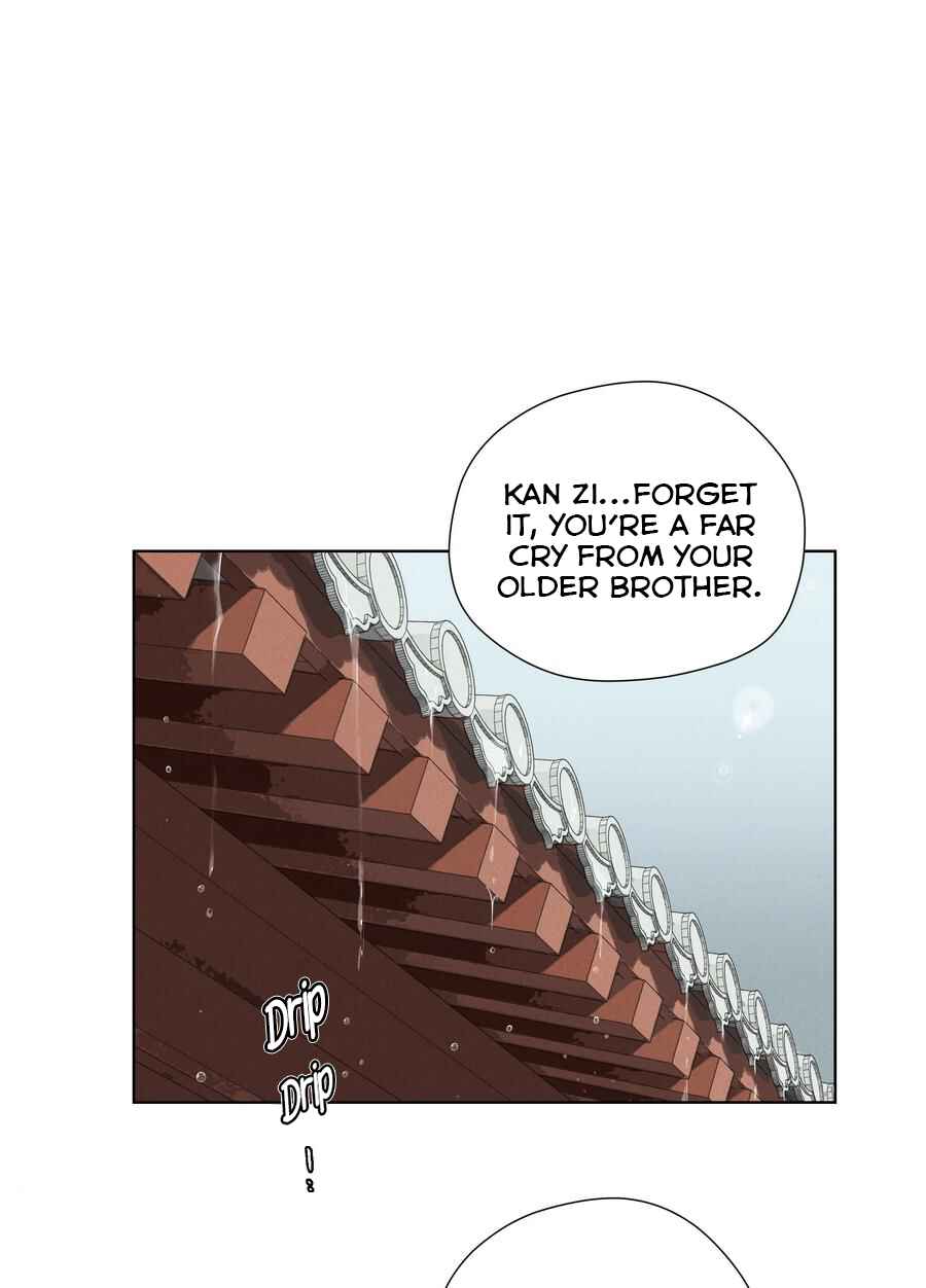 Fugue Across Worlds Chapter 23 - Page 33