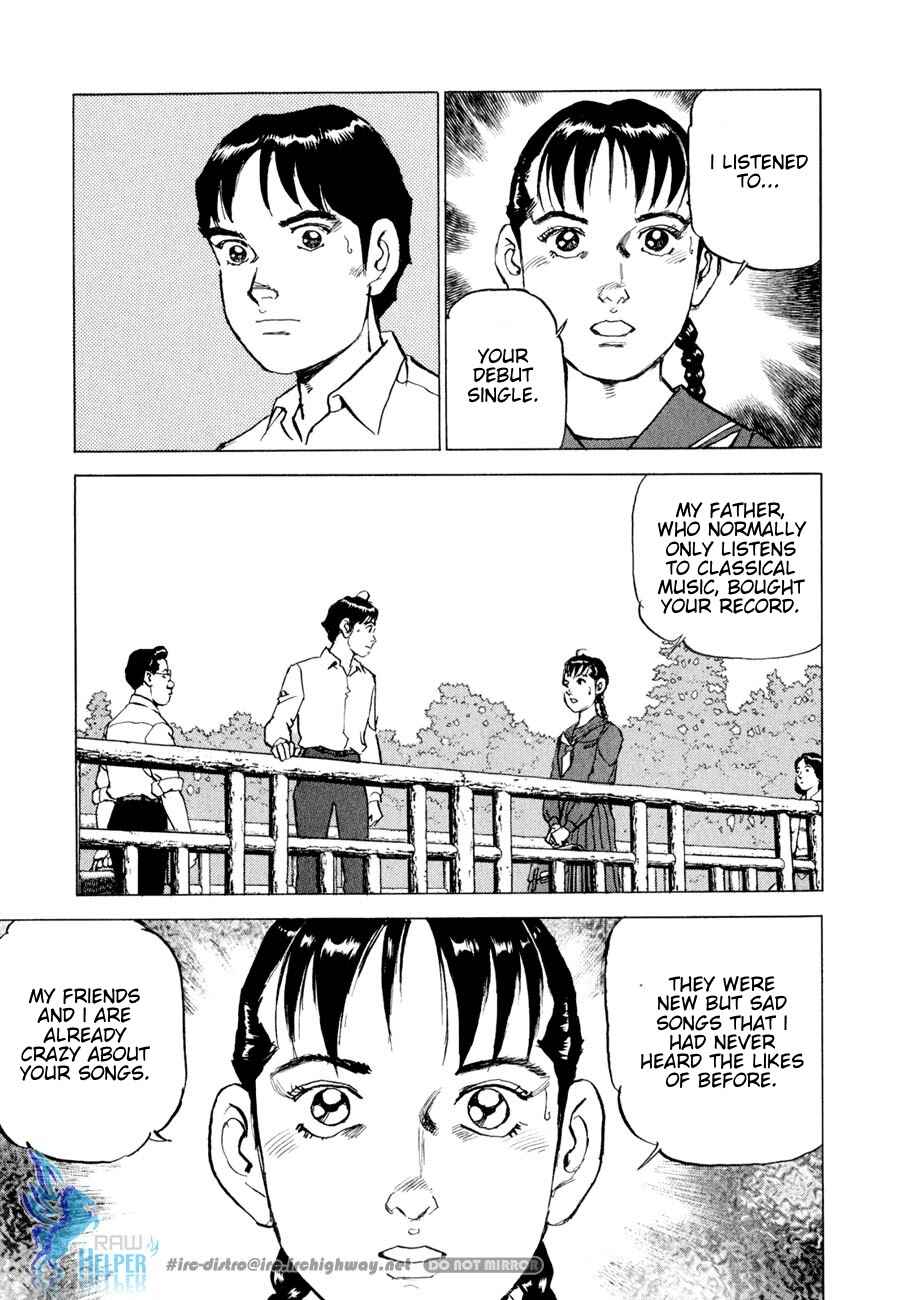 We Are the Beatles Chapter 16 - Page 14