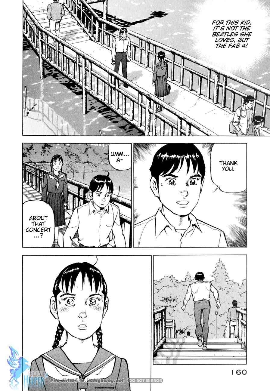 We Are the Beatles Chapter 16 - Page 17
