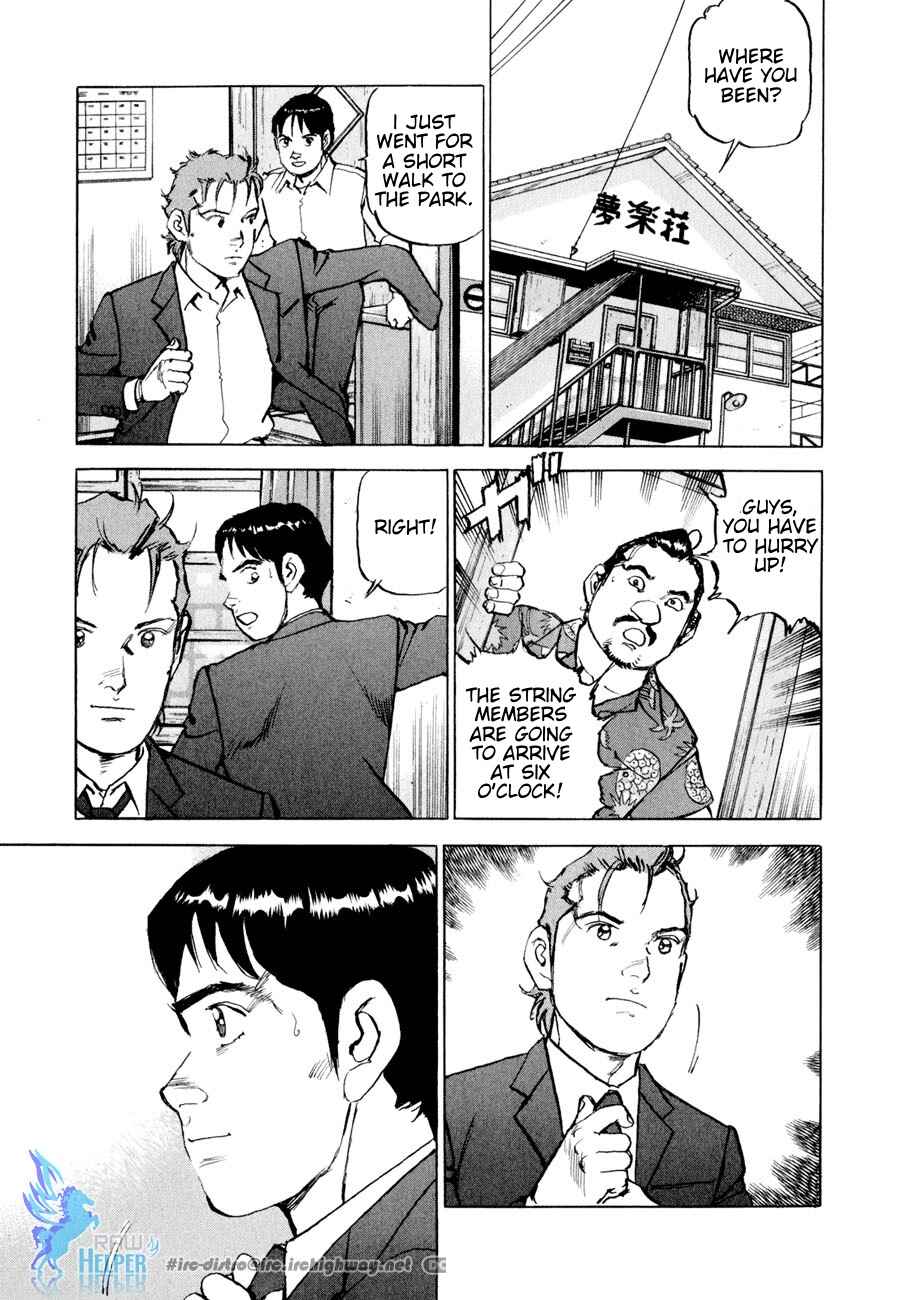 We Are the Beatles Chapter 16 - Page 18