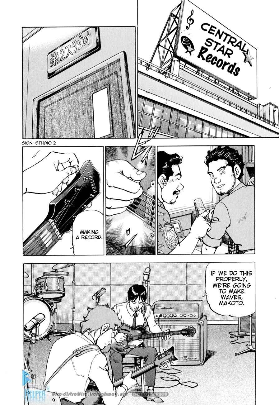 We Are the Beatles Chapter 16 - Page 19