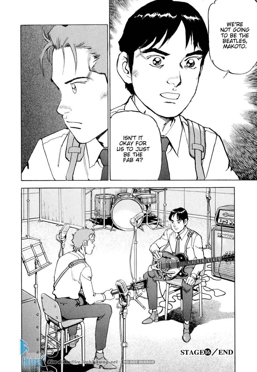 We Are the Beatles Chapter 16 - Page 21