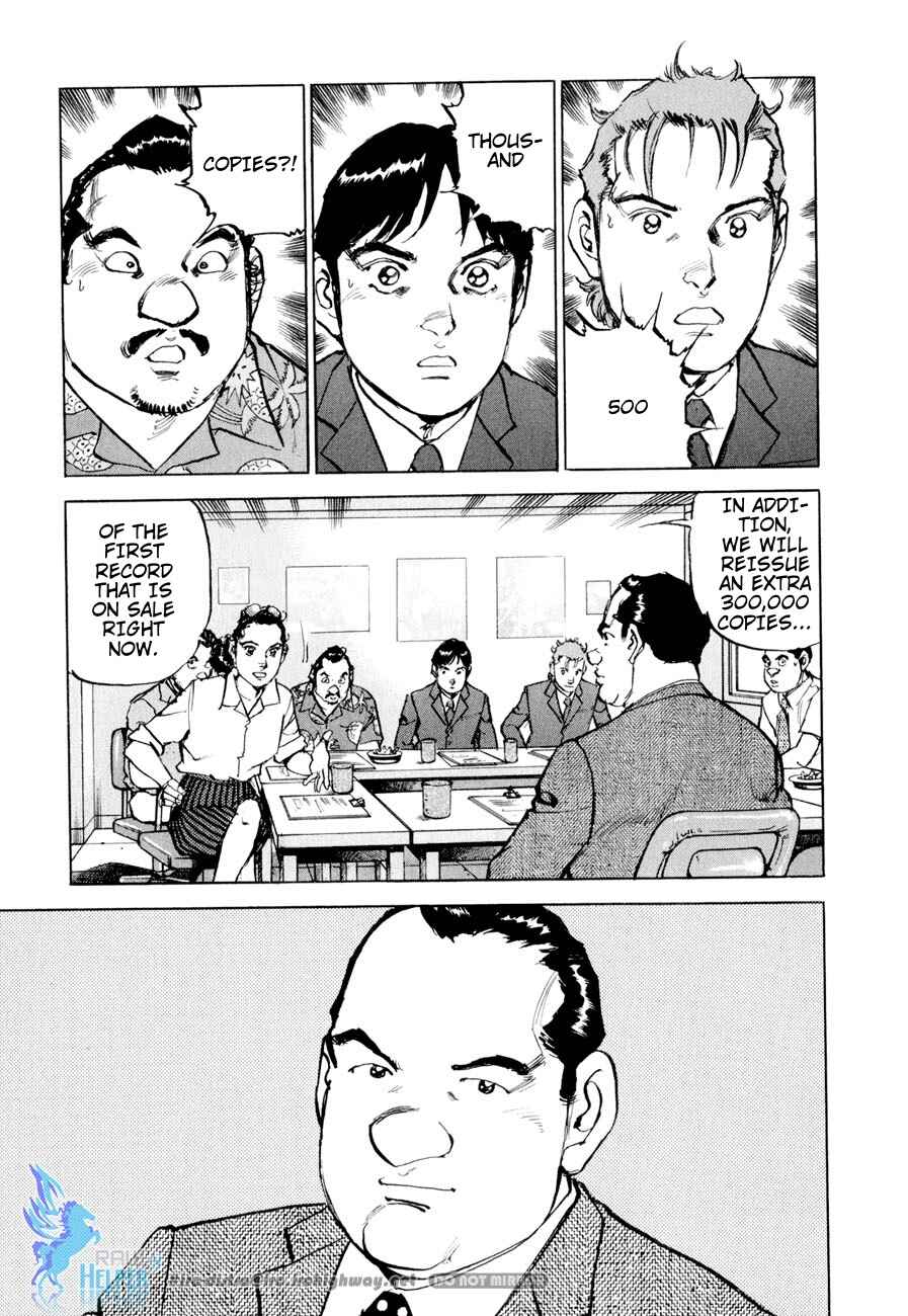 We Are the Beatles Chapter 16 - Page 4