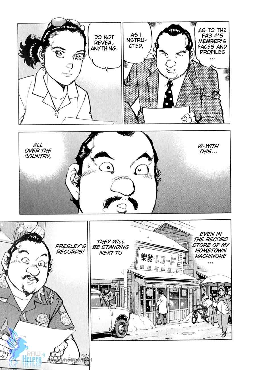 We Are the Beatles Chapter 16 - Page 6