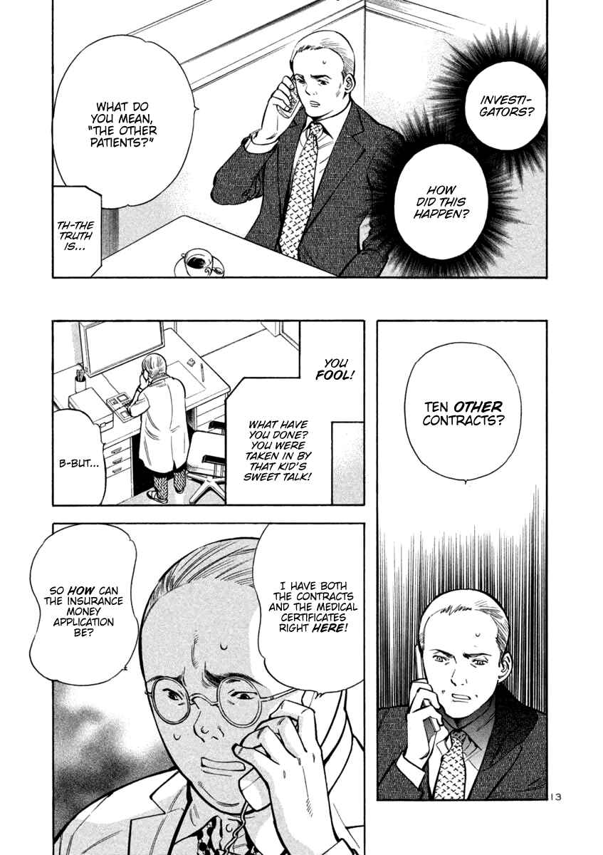 Kurosagi: The Black Swindler Chapter 119 - Page 13