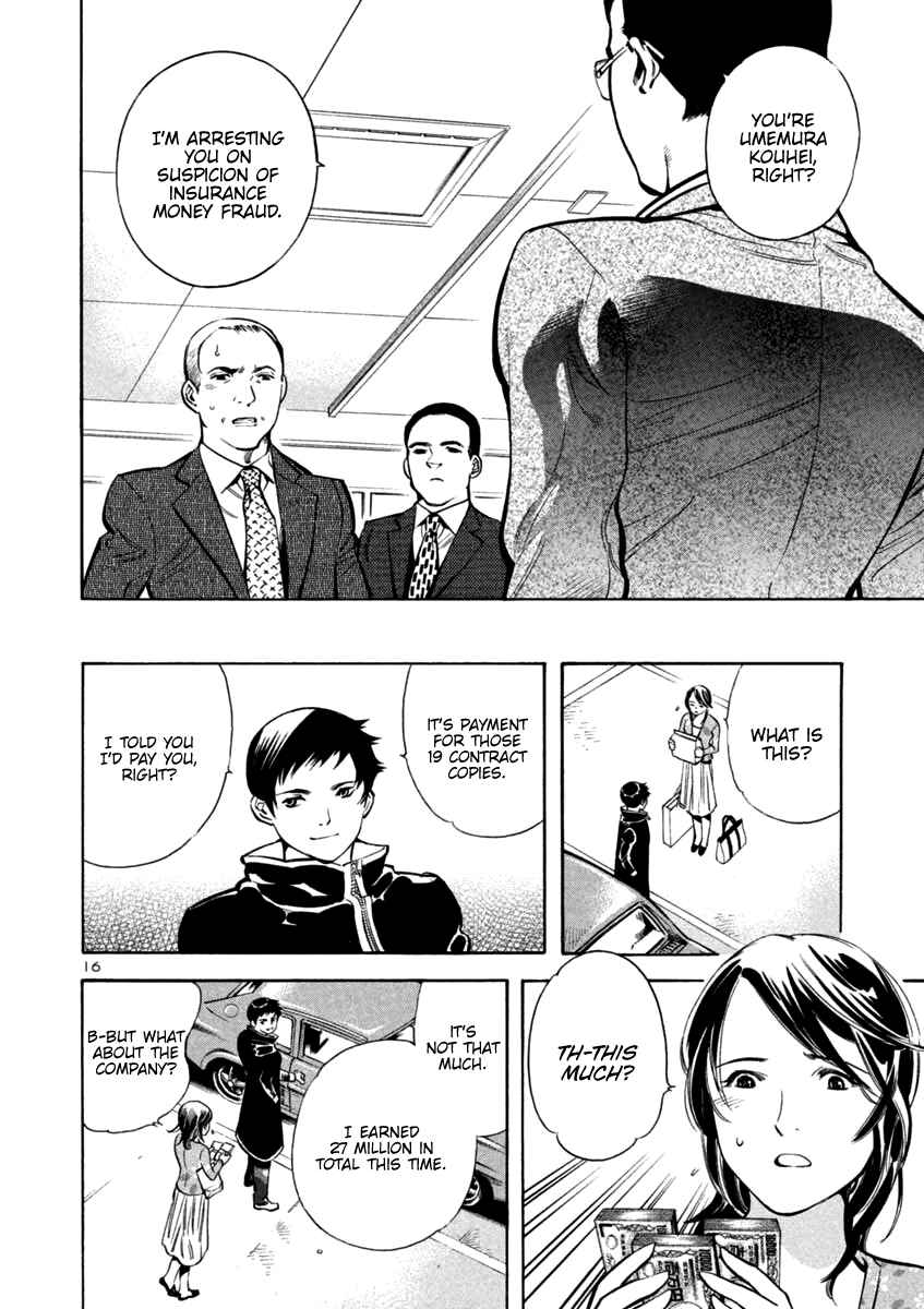 Kurosagi: The Black Swindler Chapter 119 - Page 16