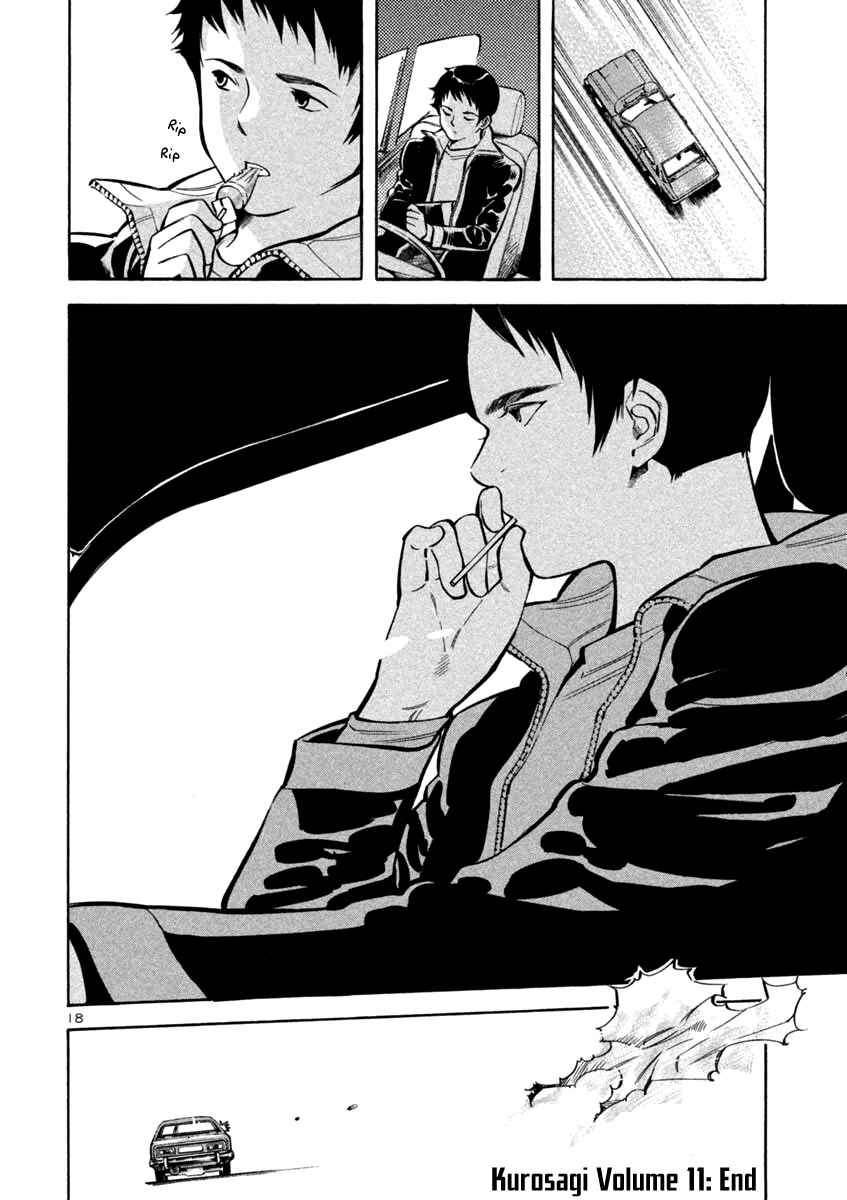 Kurosagi: The Black Swindler Chapter 119 - Page 18