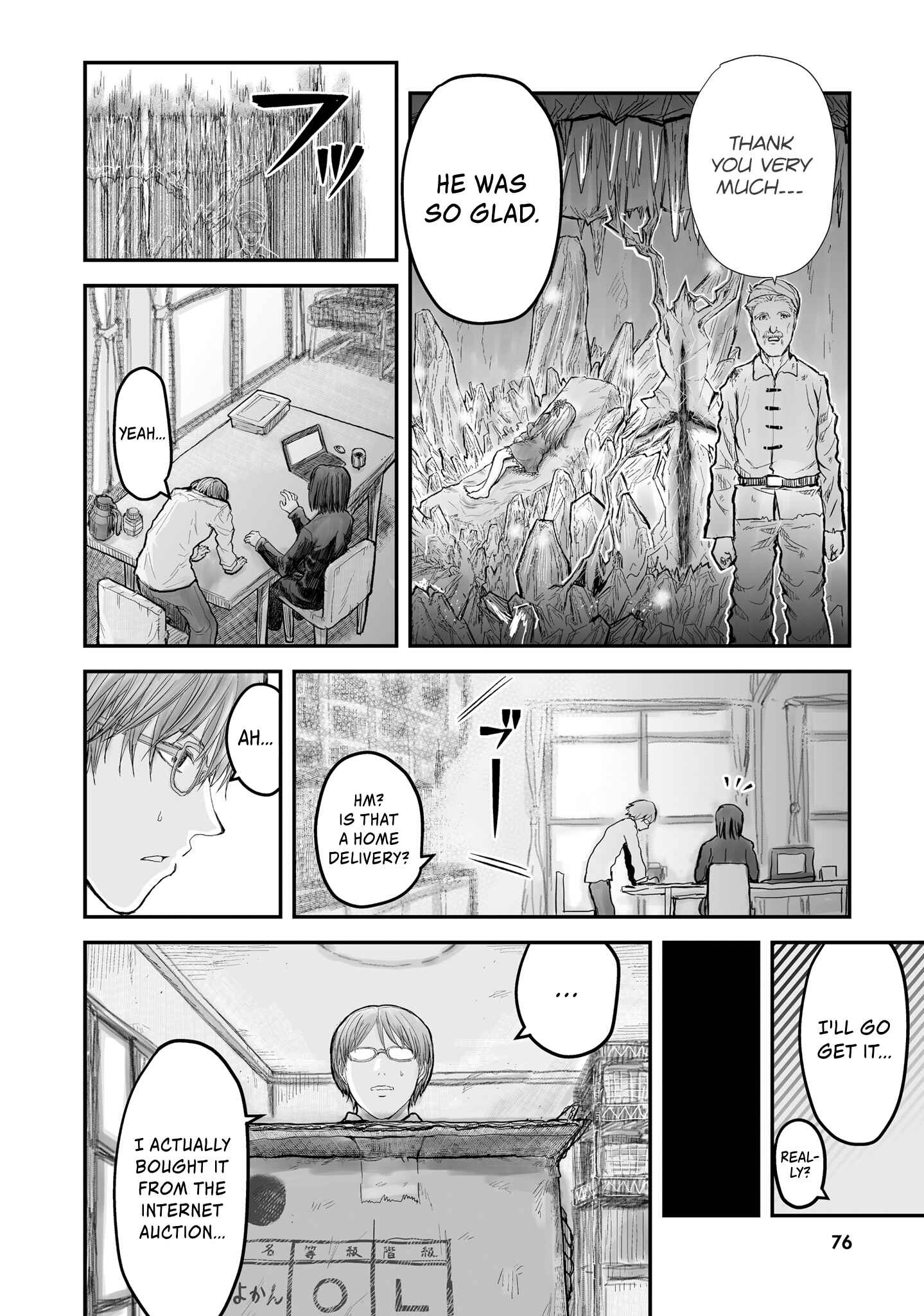 Isekai Ojisan Chapter 4 - Page 17