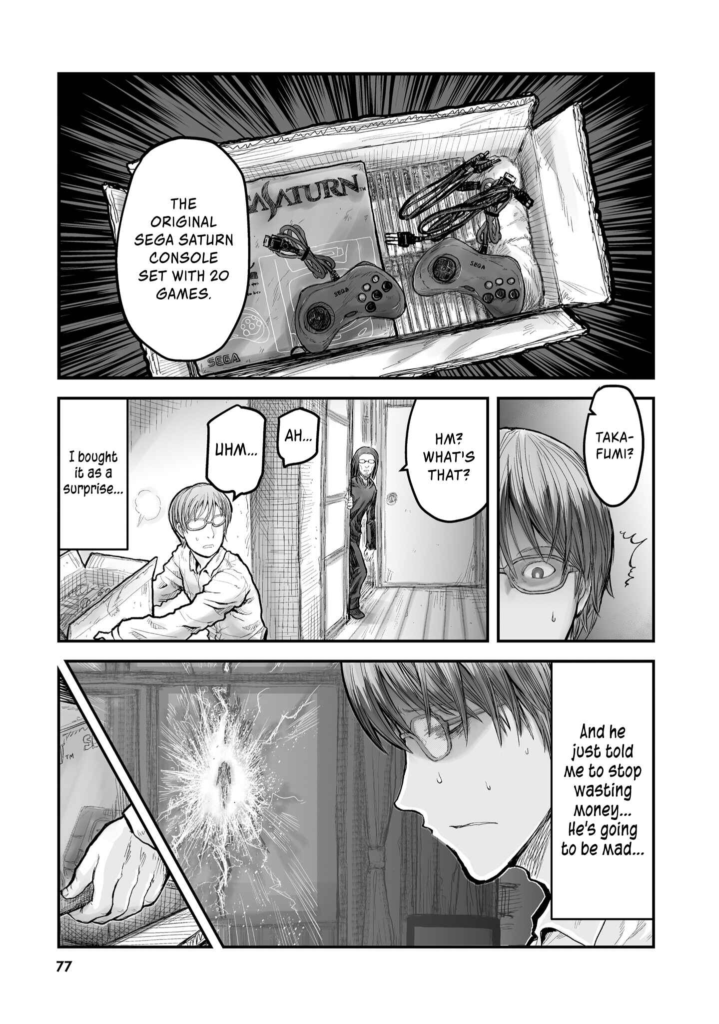Isekai Ojisan Chapter 4 - Page 18