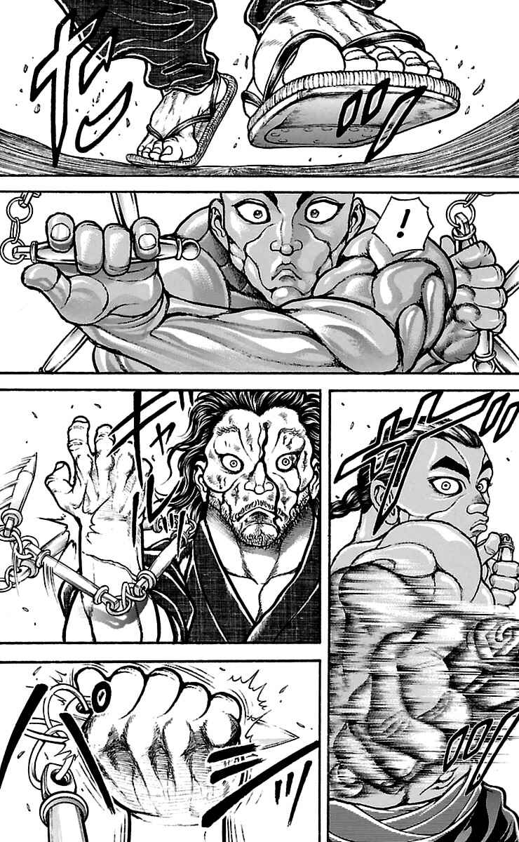 Baki-Dou Chapter 55 - Page 14