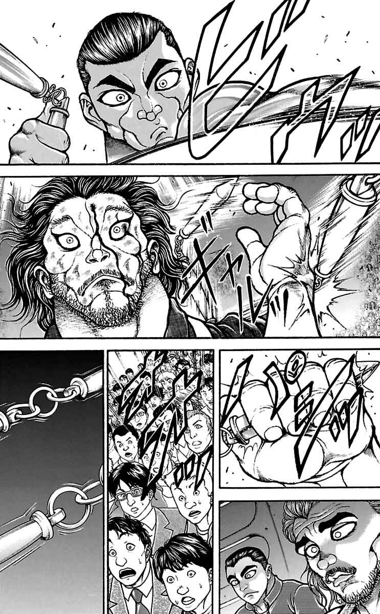 Baki-Dou Chapter 55 - Page 15