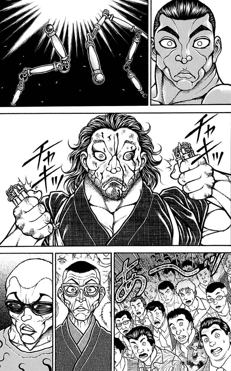 Baki-Dou Chapter 55 - Page 17