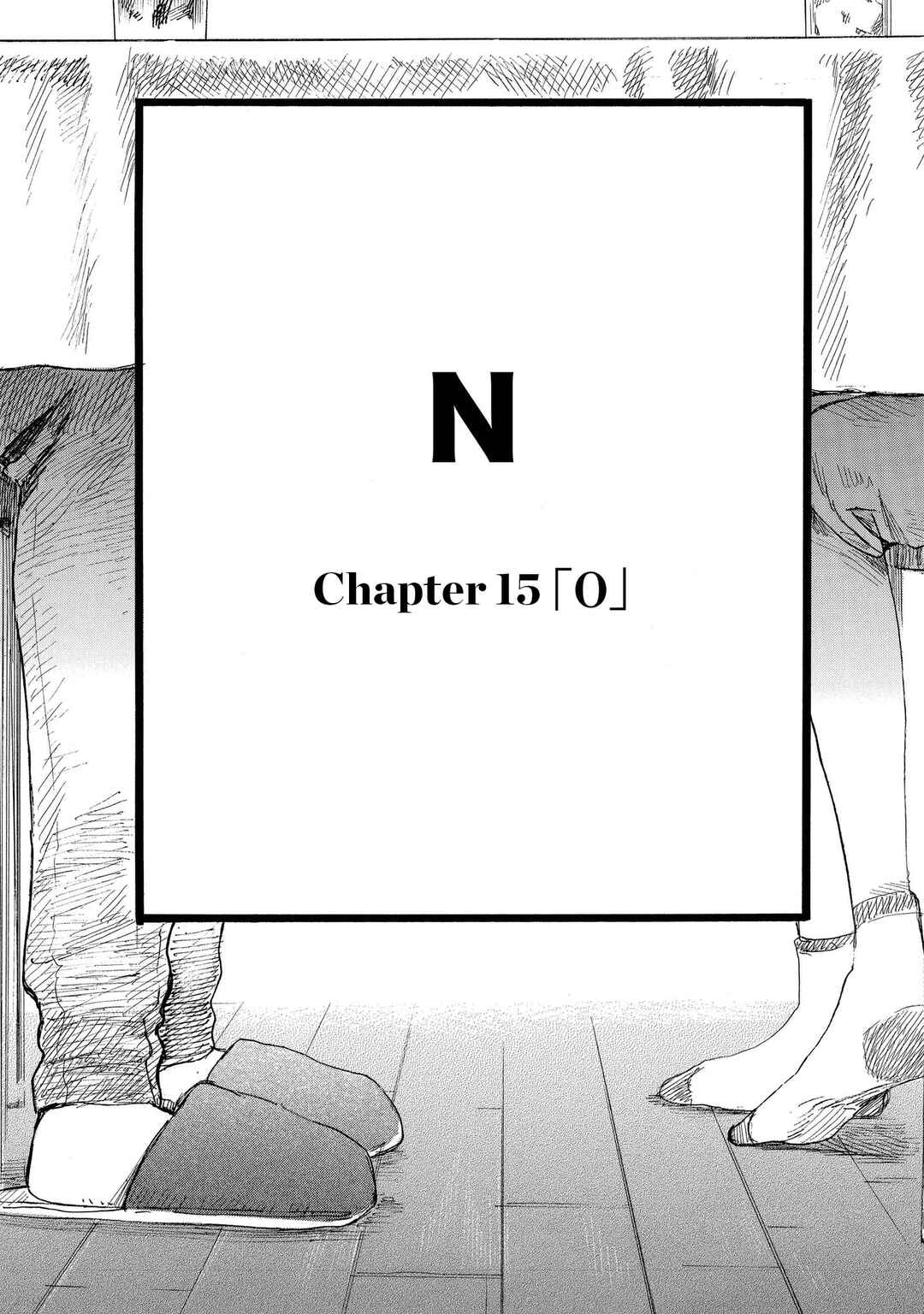 N Chapter 15.2 - Page 3