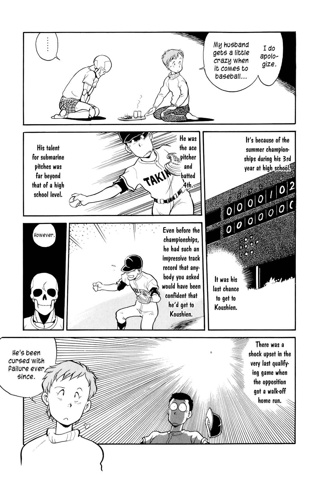Wahhaman Chapter 2 - Page 9