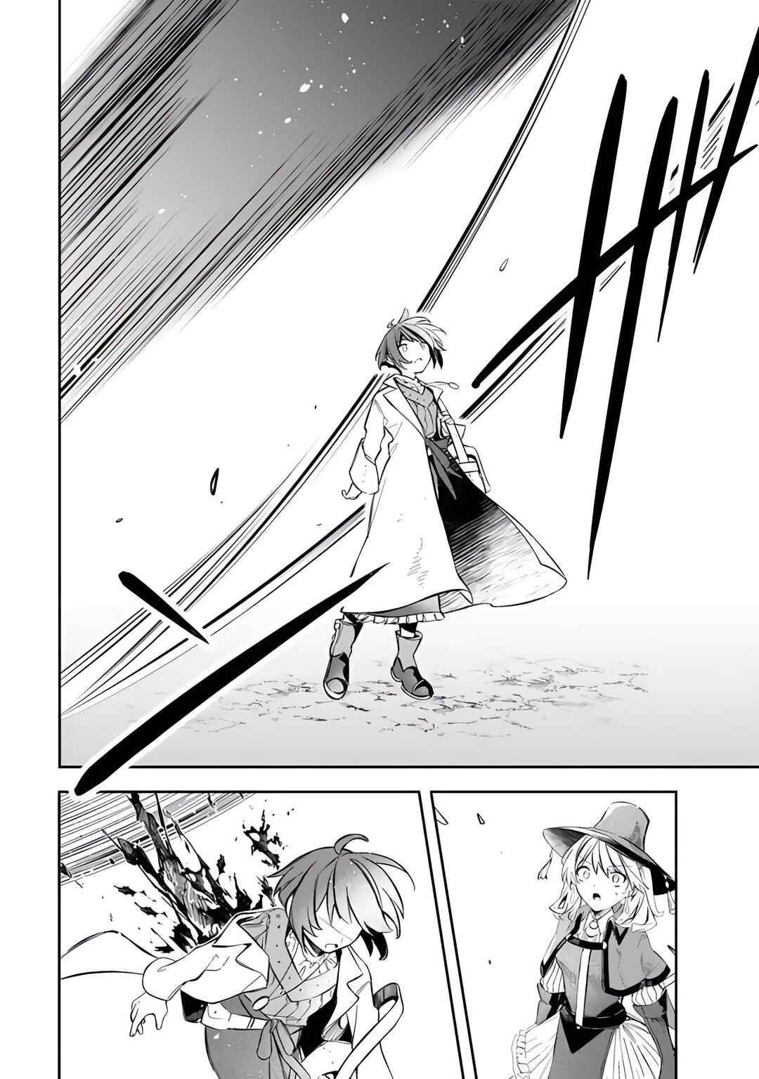 Mudameshi Kurai Nintei Sareta node Aiso o Tsukashi, Teikoku ni Utsute Shusse Suru Chapter 52 - Page 12