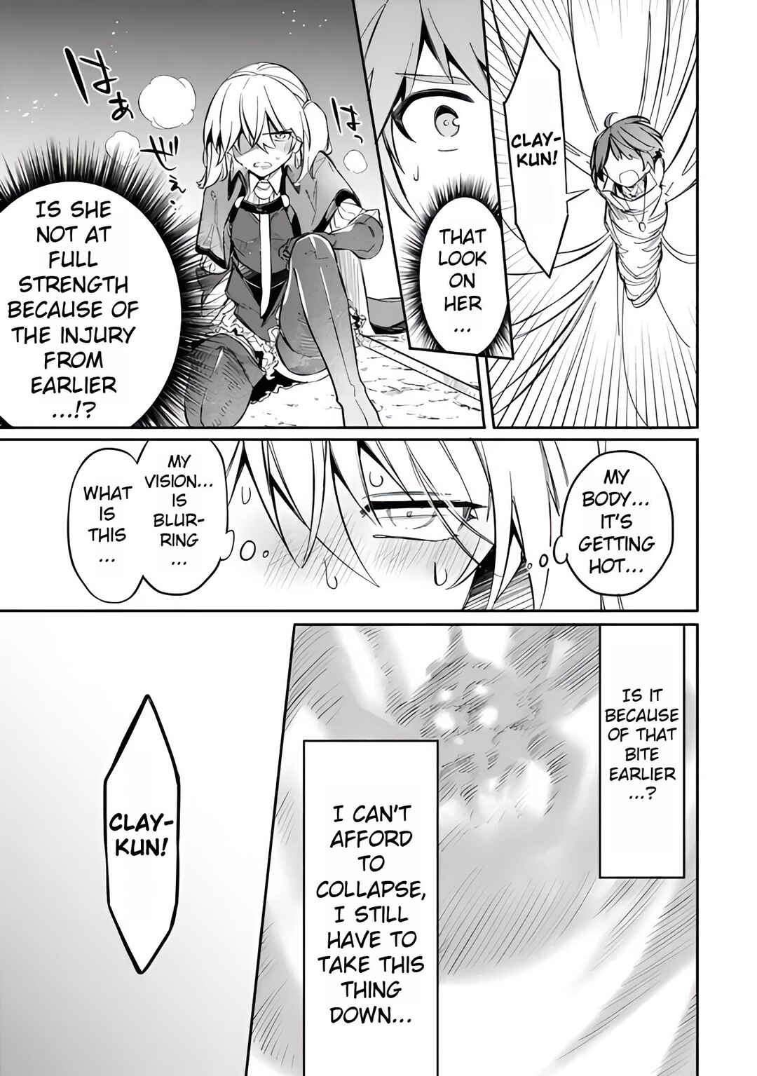 Mudameshi Kurai Nintei Sareta node Aiso o Tsukashi, Teikoku ni Utsute Shusse Suru Chapter 52 - Page 17