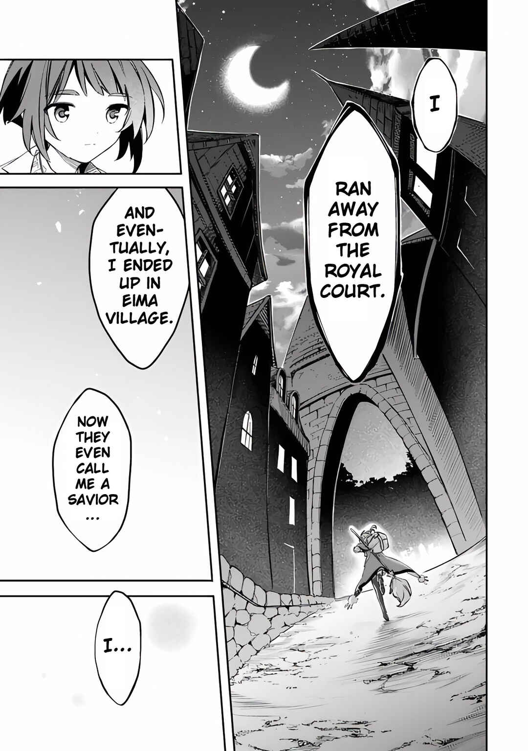 Mudameshi Kurai Nintei Sareta node Aiso o Tsukashi, Teikoku ni Utsute Shusse Suru Chapter 52 - Page 5