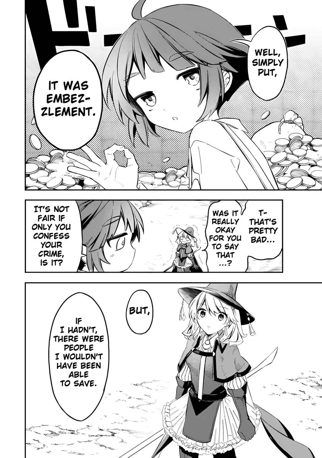 Mudameshi Kurai Nintei Sareta node Aiso o Tsukashi, Teikoku ni Utsute Shusse Suru Chapter 52 - Page 8