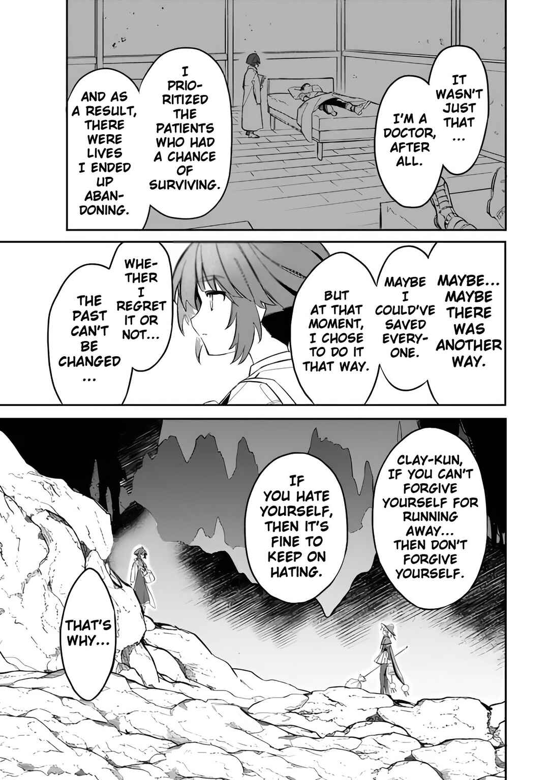 Mudameshi Kurai Nintei Sareta node Aiso o Tsukashi, Teikoku ni Utsute Shusse Suru Chapter 52 - Page 9