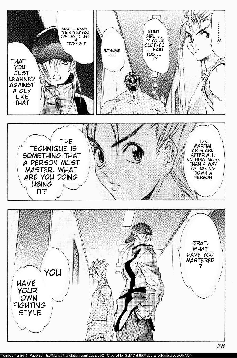 Tenjou Tenge Chapter 13 - Page 24