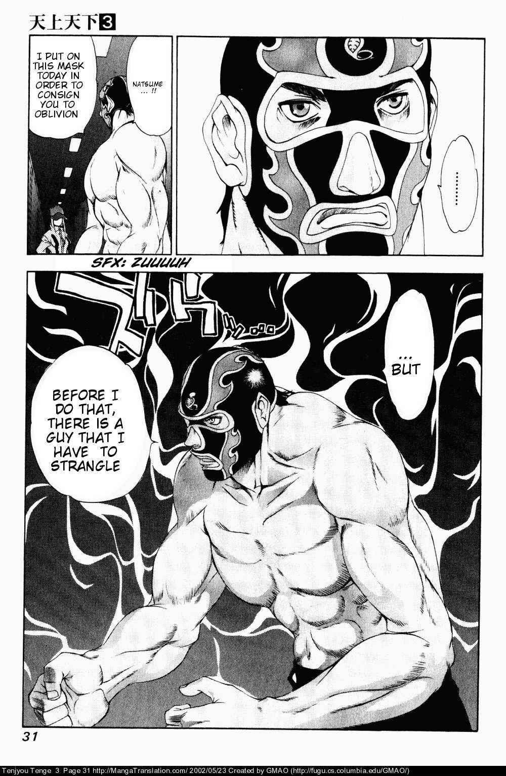 Tenjou Tenge Chapter 13 - Page 27