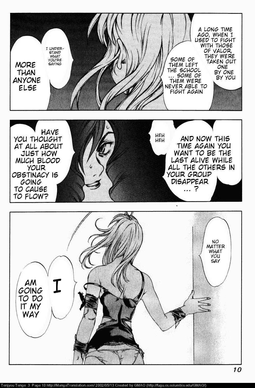 Tenjou Tenge Chapter 13 - Page 8
