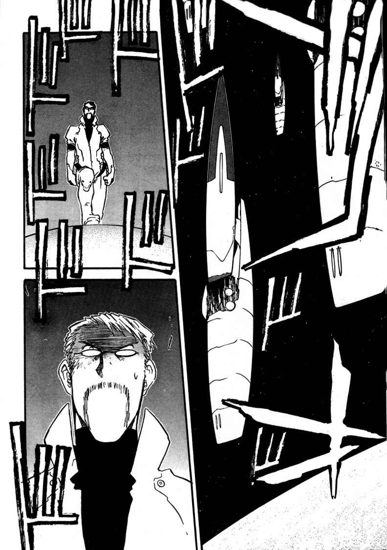 Trigun Maximum Chapter 91 - Page 12