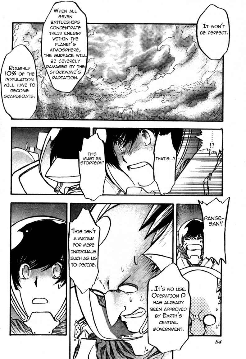 Trigun Maximum Chapter 91 - Page 14