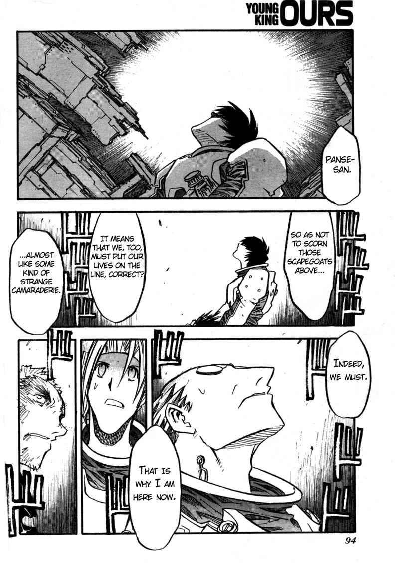 Trigun Maximum Chapter 91 - Page 23