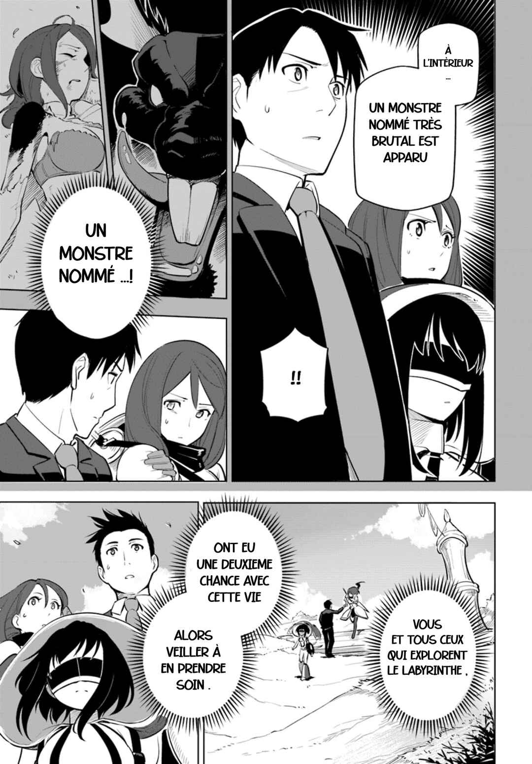Sekai Saikyou no Kouei ~Meikyuukoku no Shinjin Tansakusha~ Chapter 6 - Page 14