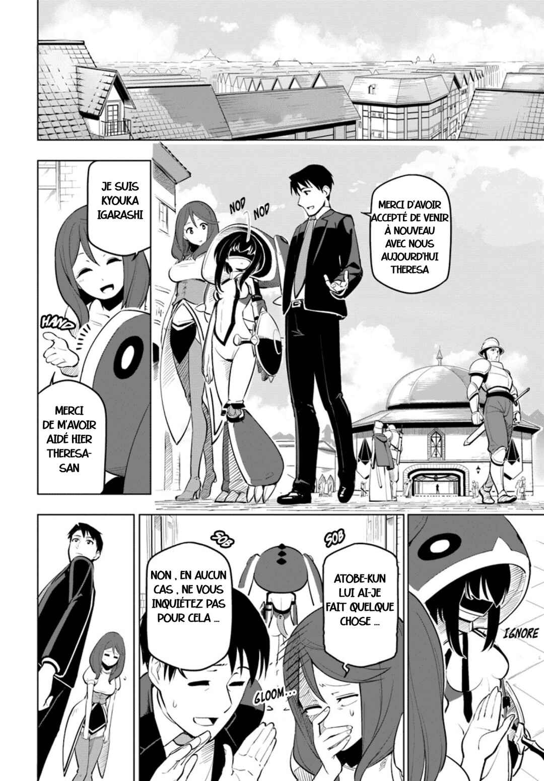 Sekai Saikyou no Kouei ~Meikyuukoku no Shinjin Tansakusha~ Chapter 6 - Page 3