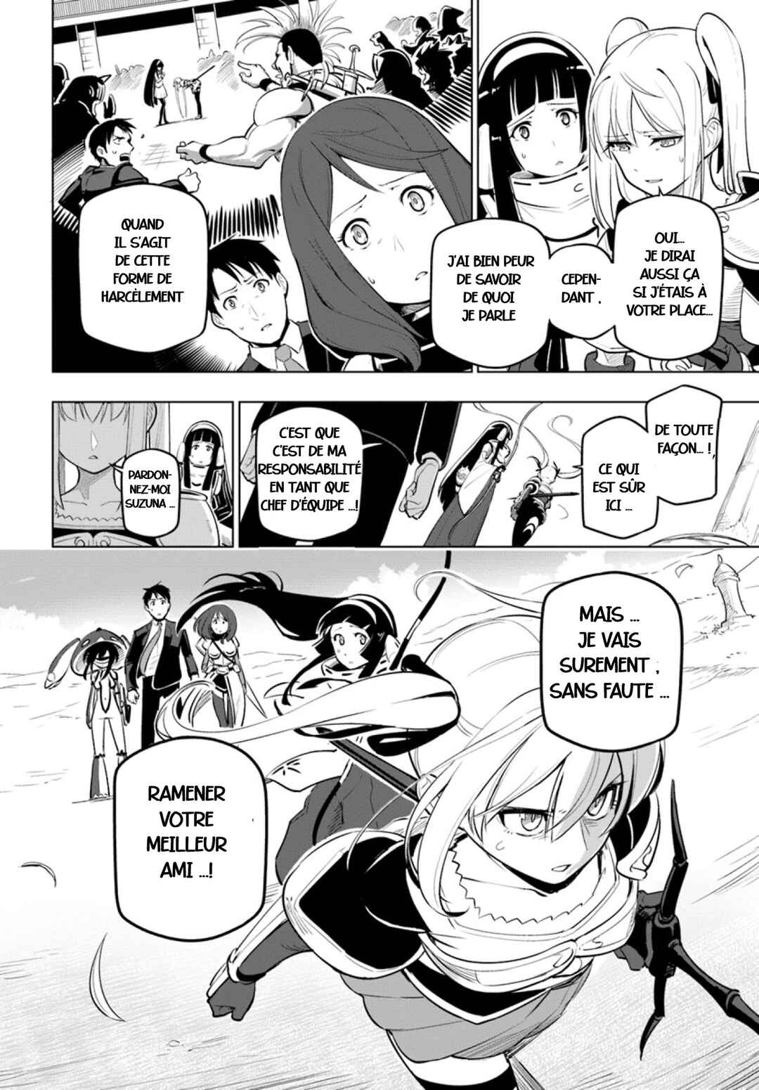 Sekai Saikyou no Kouei ~Meikyuukoku no Shinjin Tansakusha~ Chapter 6 - Page 31