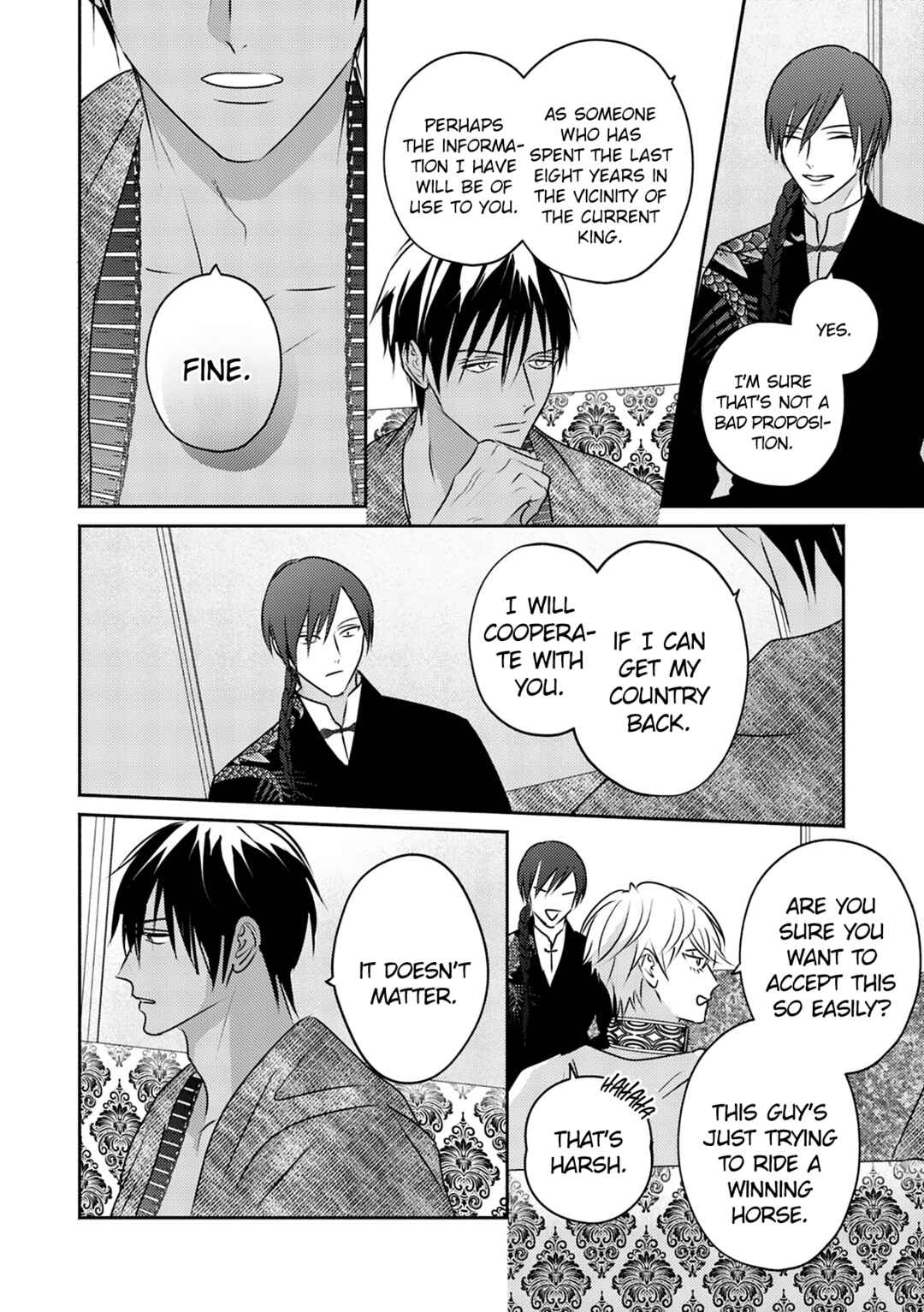 Kouguu no Omega Chapter 9 - Page 29