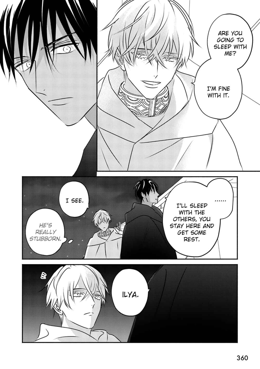 Kouguu no Omega Chapter 9 - Page 33