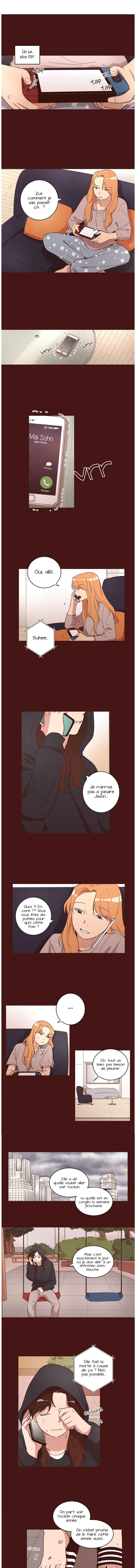 Urijip e Nolleowa! Chapter 21 - Page 2