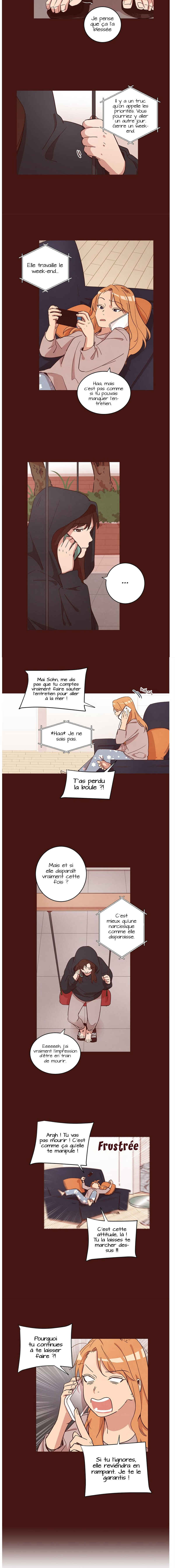 Urijip e Nolleowa! Chapter 21 - Page 3