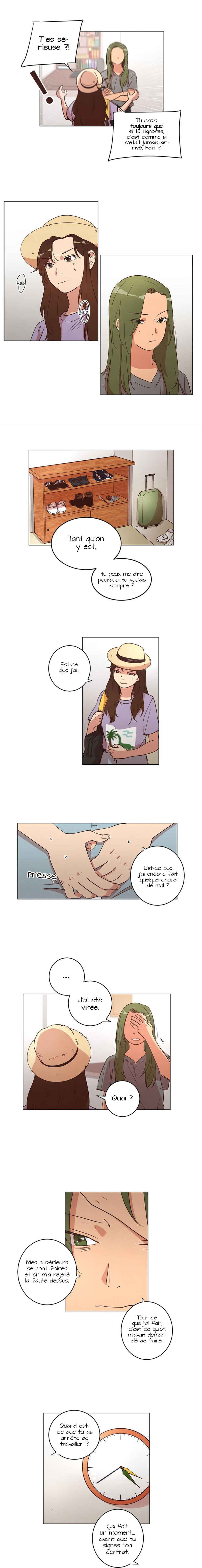 Urijip e Nolleowa! Chapter 21 - Page 5