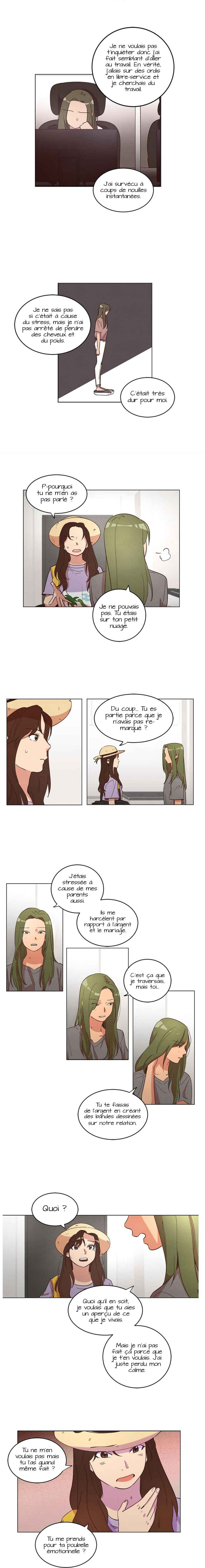 Urijip e Nolleowa! Chapter 21 - Page 6